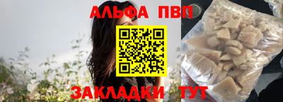 ГАЛЛЮЦИНОГЕННЫЕ ГРИБЫ Канаш
