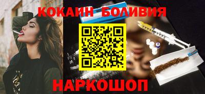 ГАЛЛЮЦИНОГЕННЫЕ ГРИБЫ Канаш