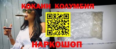 меф VHQ Кандалакша