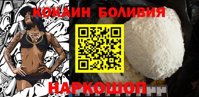 меф VHQ Кандалакша