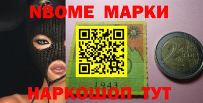 ГАЛЛЮЦИНОГЕННЫЕ ГРИБЫ Канаш