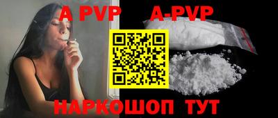 ГАЛЛЮЦИНОГЕННЫЕ ГРИБЫ Канаш