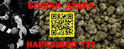 мескалин Камышлов