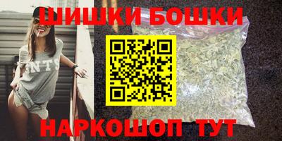 меф VHQ Кандалакша