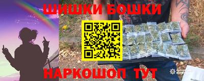 меф VHQ Кандалакша