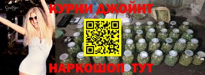 меф VHQ Кандалакша