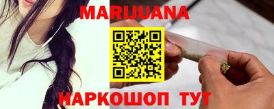 ГАЛЛЮЦИНОГЕННЫЕ ГРИБЫ Канаш