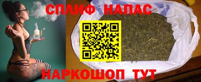 мескалин Камышлов