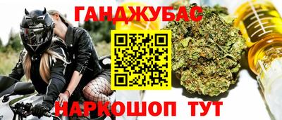 ГАЛЛЮЦИНОГЕННЫЕ ГРИБЫ Канаш