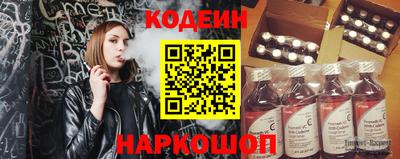 меф VHQ Кандалакша