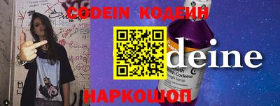 ГАЛЛЮЦИНОГЕННЫЕ ГРИБЫ Канаш