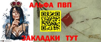 ГАЛЛЮЦИНОГЕННЫЕ ГРИБЫ Канаш