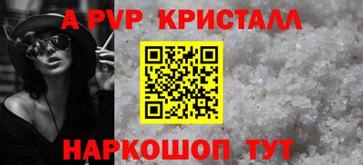 ГАЛЛЮЦИНОГЕННЫЕ ГРИБЫ Канаш