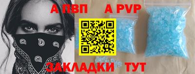 ГАЛЛЮЦИНОГЕННЫЕ ГРИБЫ Канаш