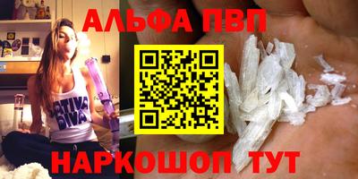 ГАЛЛЮЦИНОГЕННЫЕ ГРИБЫ Канаш
