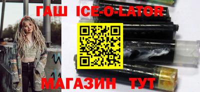ГАЛЛЮЦИНОГЕННЫЕ ГРИБЫ Канаш