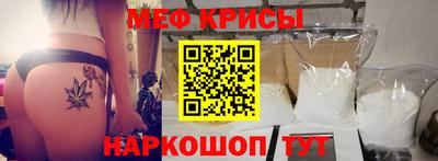ГАЛЛЮЦИНОГЕННЫЕ ГРИБЫ Канаш